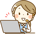 �����t�� �͂��܂�